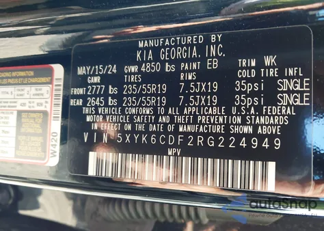 2024 Kia Sportage X-Line из США, поврежденный, VIN 5XYK6CDF2RG224949